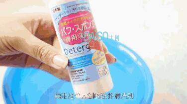 長痘？閉口？粉刺？你的氣墊粉撲該洗洗啦！