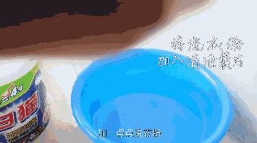長痘？閉口？粉刺？你的氣墊粉撲該洗洗啦！